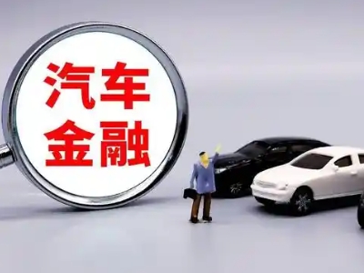 周集押车贷款不是本人可以么?