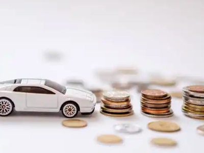 关于周集正规车贷办理不能忽视的几个问题