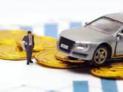 周集车辆抵押贷款的三种常见贷款方式，你了解多少？