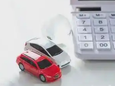 周集汽车抵押贷款应该考虑的因素有哪些？